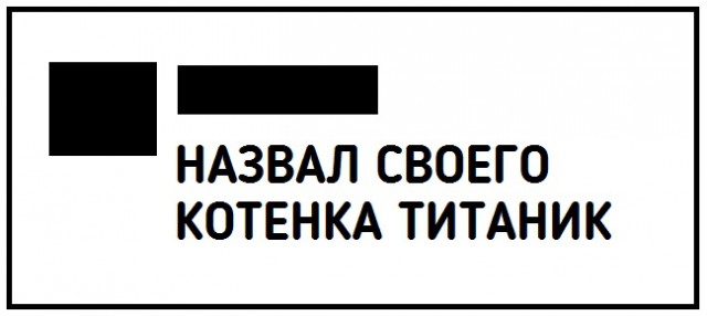 Чёрный вторник наступил! Тёмные силы вырвались на свободу...