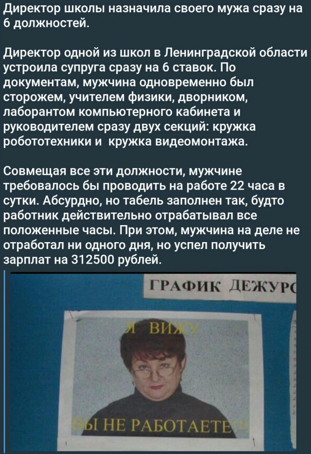 Немного картинок на вечер
