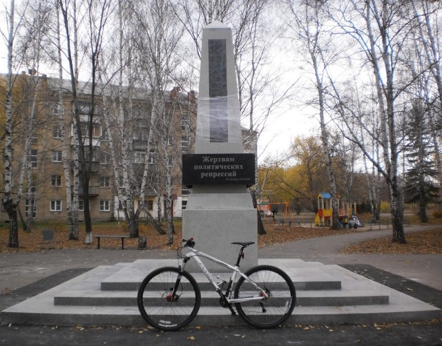 ВЕЛОклуб Япа.