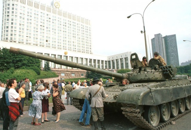 Фотографии 90-х, Москва
