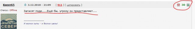 Российский школьник пошел против системы. Теперь его пугают полицией и шваброй