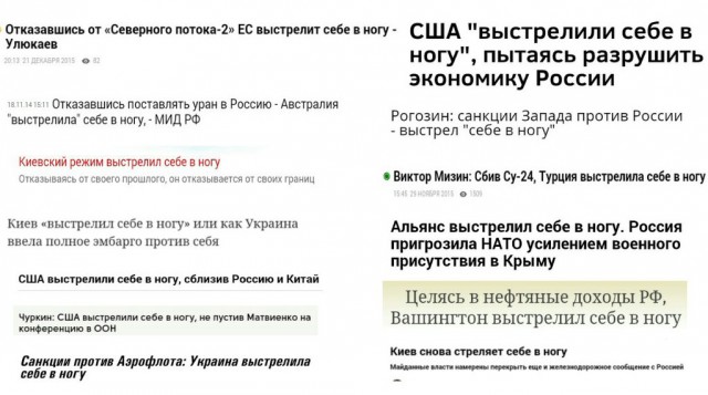 Дефолт США может начаться в течении 24 часов.