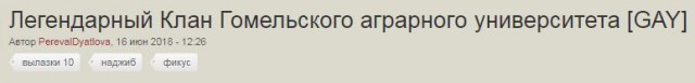 Wargaming 55