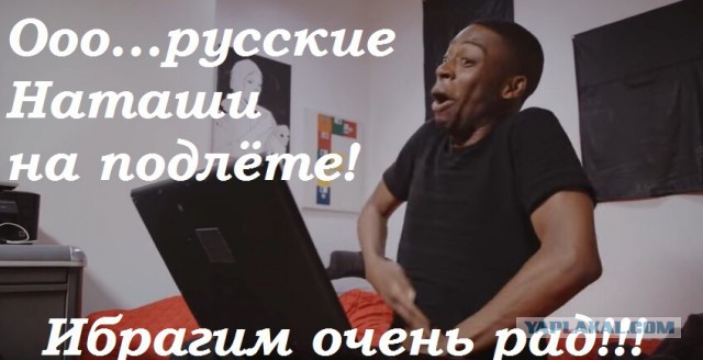 В Хургаду прибыл первый самолет с российскими туристами