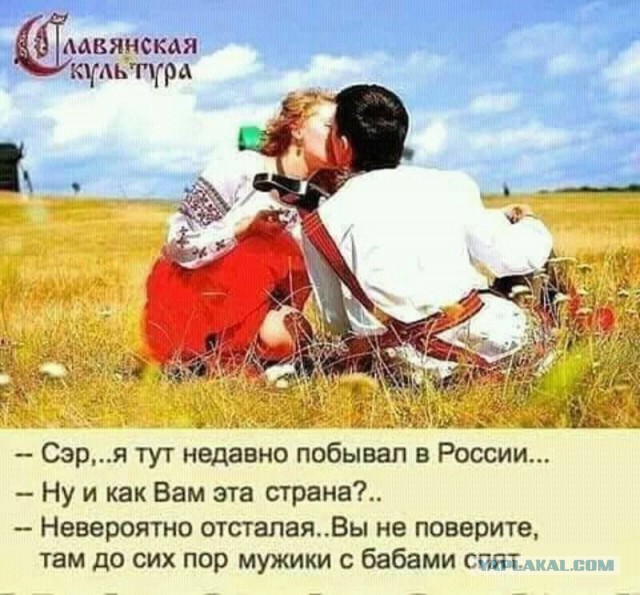 Подборка интересных и веселых картинок 05.03.19