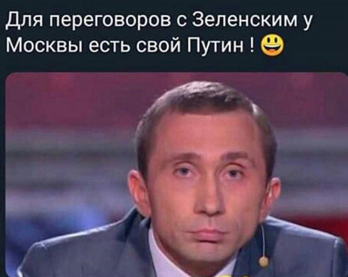 Ожидание и Реальность