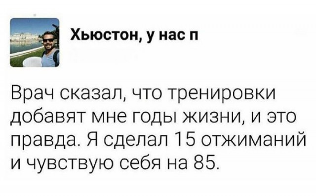 От чего умерли знаменитые «зожники»