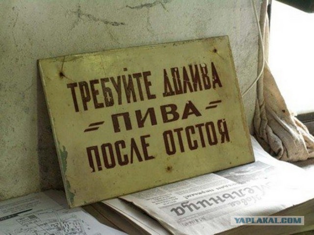 0.9 литра молока в упаковке вам казалось мало? Теперь и по 0.75,получите и распишитесь!