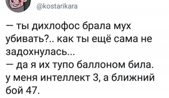 Немного картинок с надписями и без