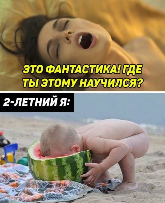 Немного картинок для настроения
