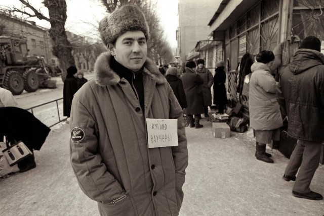 Период распада
