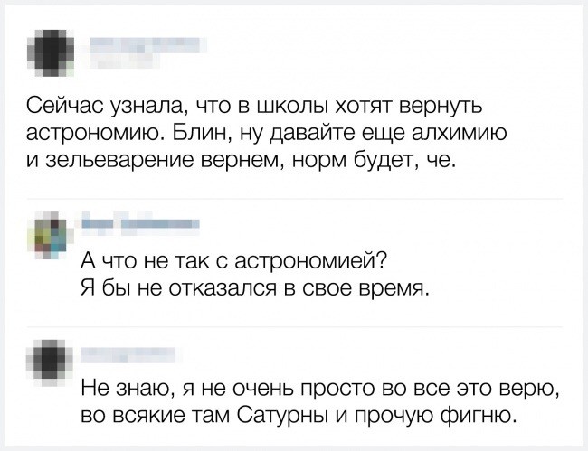 Самая тяжелая звезда в видимой Вселенной