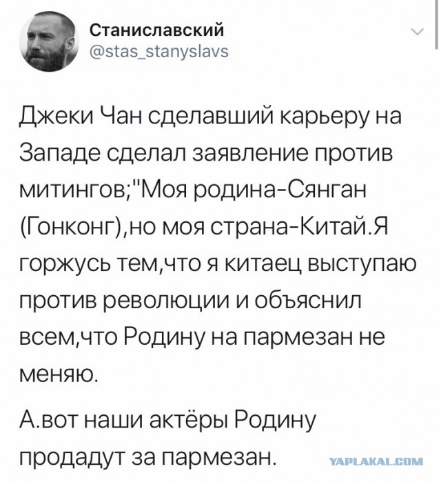 Китайская вилка. Новшества для борьбы с протестующими