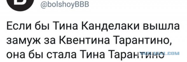Картинки разные атавсюду. Часть 3