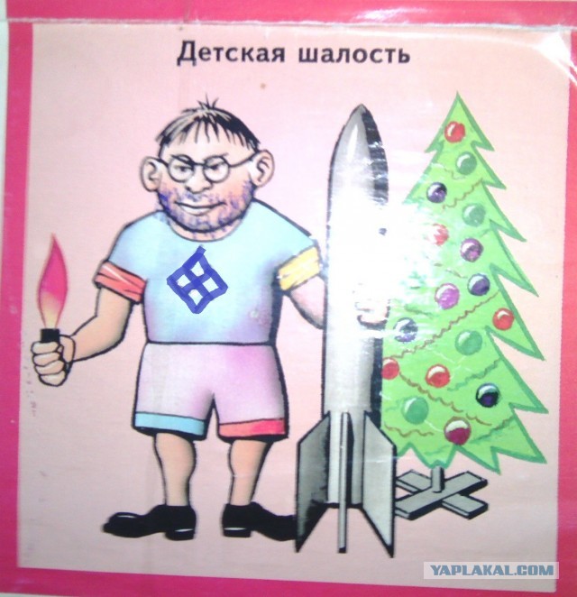 Авто-хамы оказались на скамье подсудимых