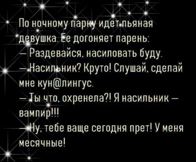 Немного картинок для настроения 05.11.19