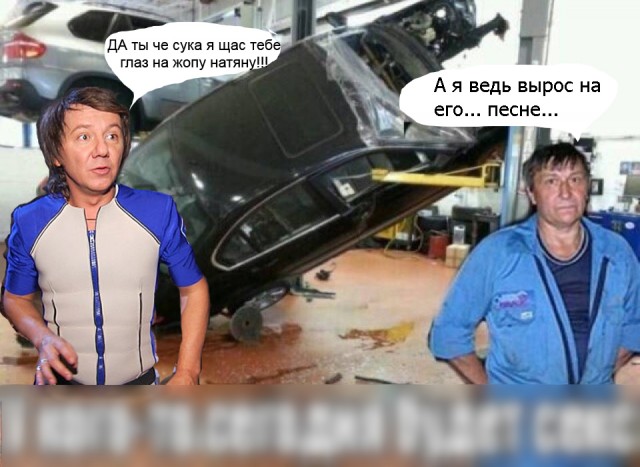 Гребенщиков назвал российский футбол убогим и безликим