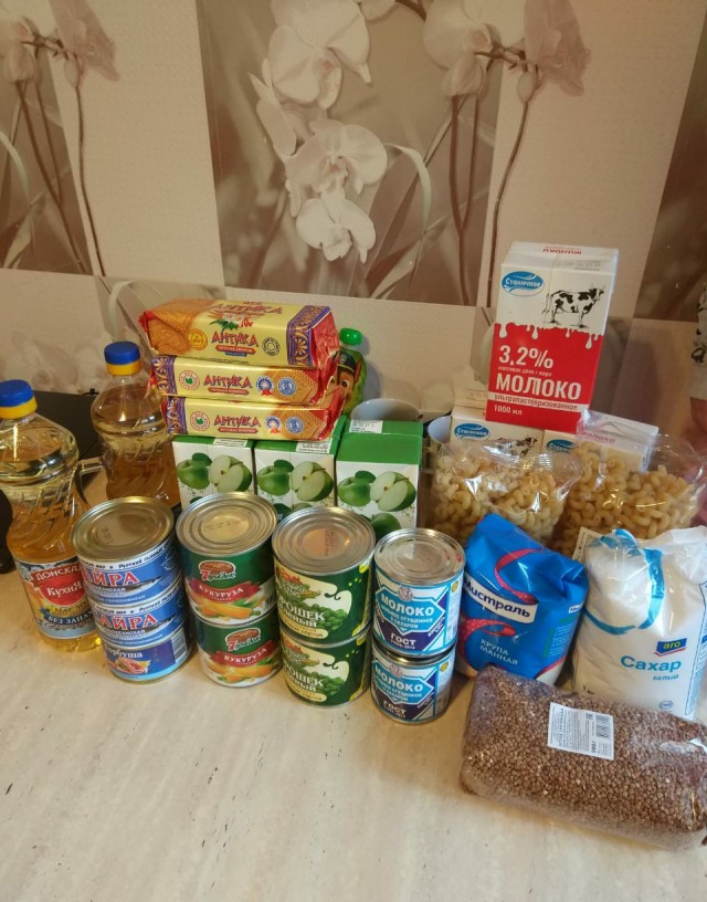 СПб Купчино. Продуктовый набор школьникам из многодетных семей.
