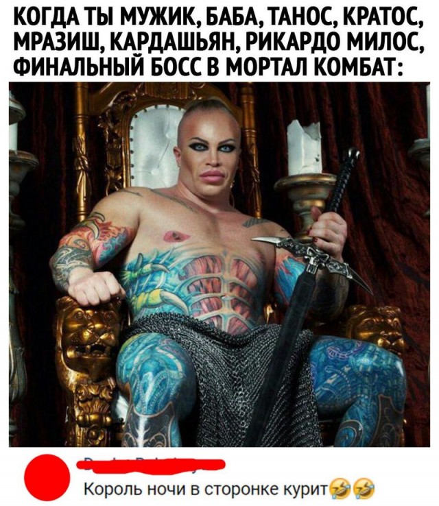 Бредзона 13.04.2020
