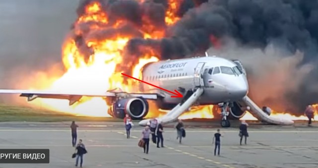 Опубликовано страшное видео катастрофы SSJ-100 в «Шереметьево»