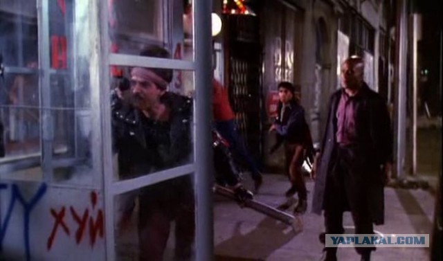 АртВендетта