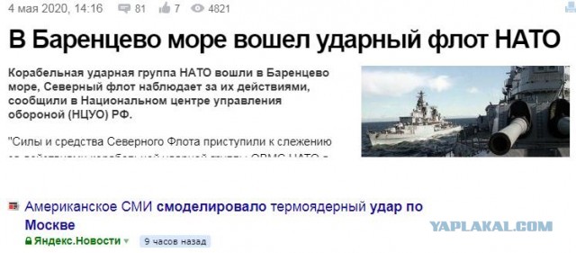 ⚡️В Москве вводится  режим обязательного ношения масок и перчаток в общественных местах