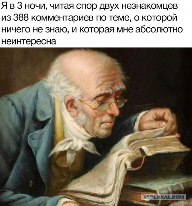Свинегрет: картинки, надписи и прочее на 26.05 или №25