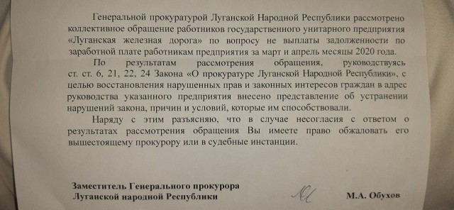 В ЛДНР останется всего несколько шахт. Остальные затопят