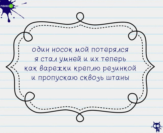 Фотки и картинки: юморные и красивые, забавные и милые