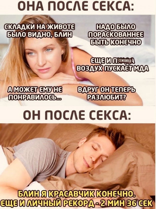Пятница. И немного слегка пошлых картинок с надписями и без 16+ (06.11)
