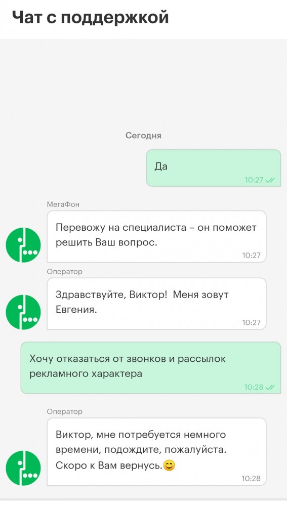 Зае@али