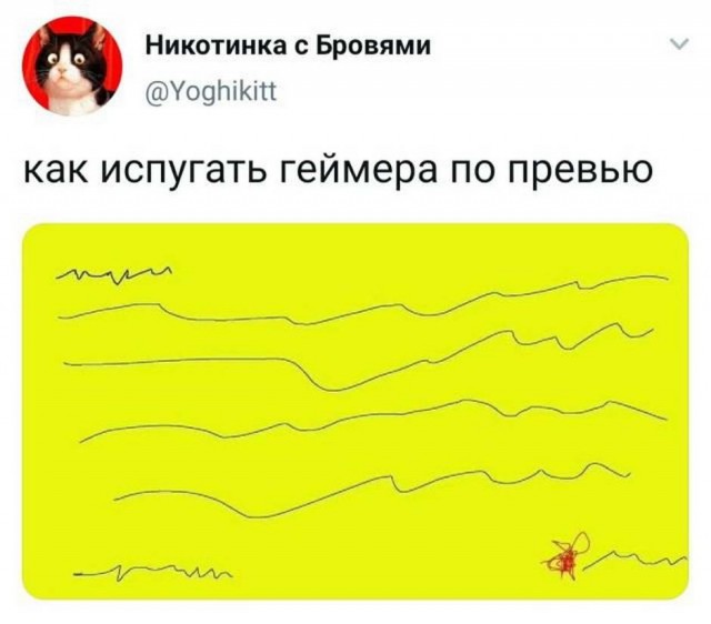 Картинки с надписями и всякие жизненные фразы