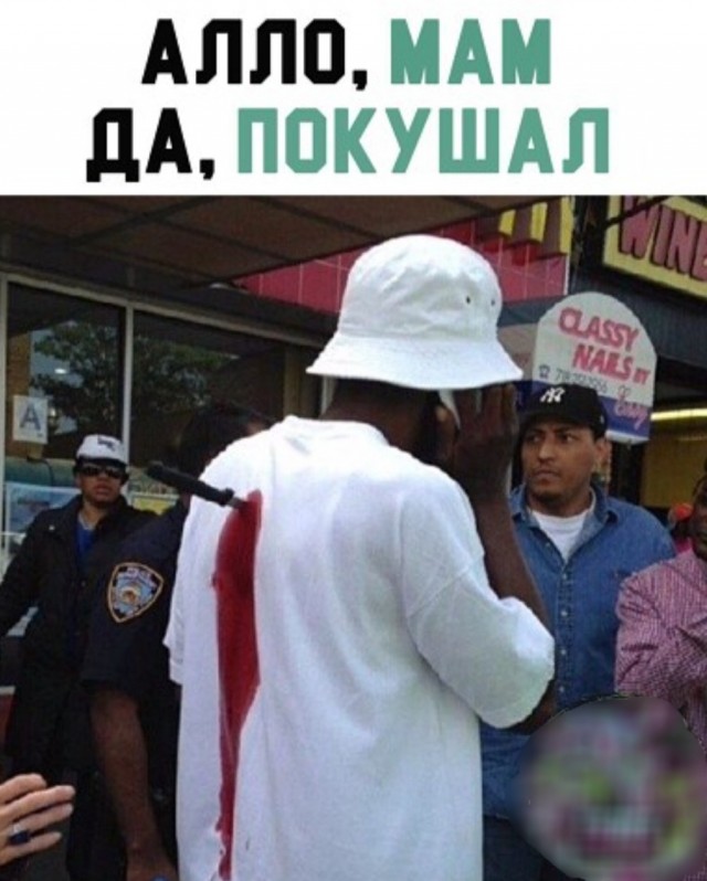 Бредзона 14.12.20