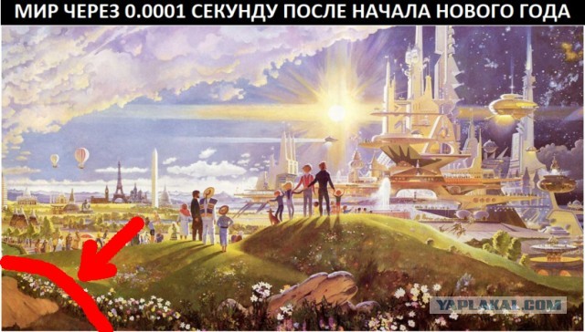 Картинки с надписями и всякие жизненные фразы 1.01.2021