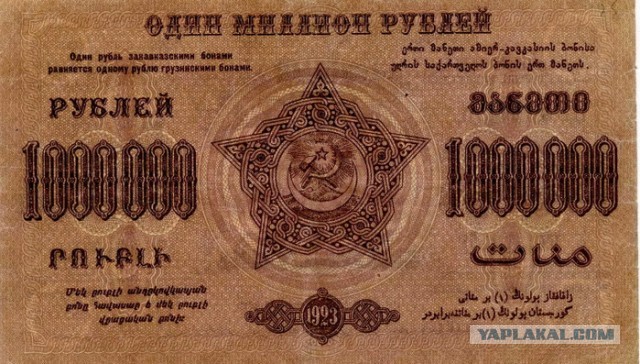 Новый дизайн