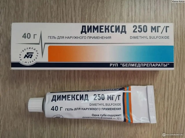 Раскрыта загадка века