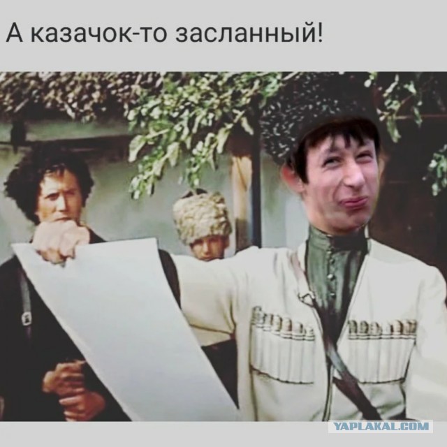 Два документа из комода бабушки