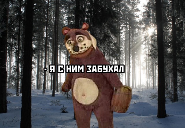Странные короткие комиксы