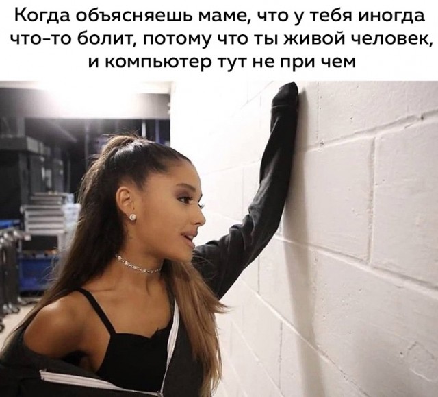 Весёлый полтишок 19.04