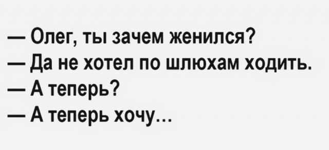 Картинки и мемы для настроения 023