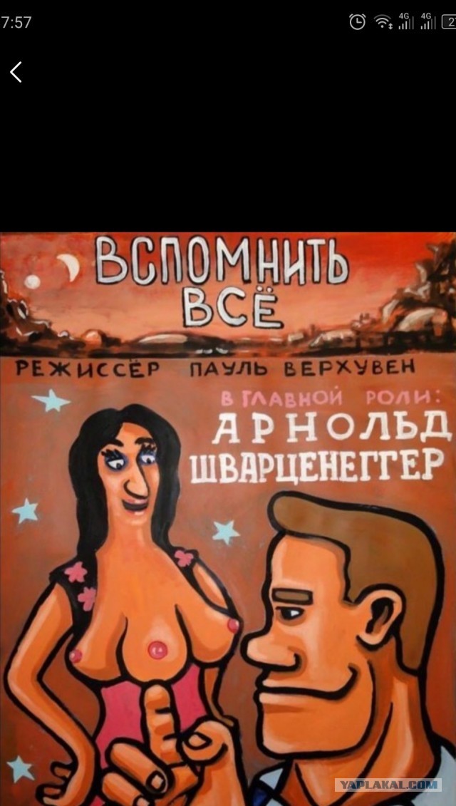 18 скрытых деталей из фильмов, которые сделают их для вас ещё интереснее