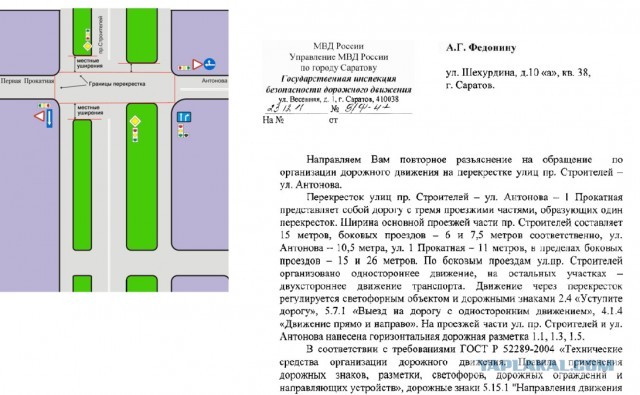 Регистратор дороже, чем твоя машина