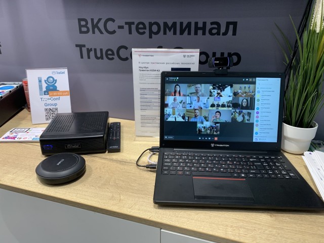 Новый компьютер и подсветка. Нахуа?
