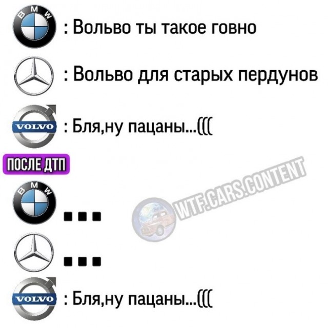 Весёлый полтишок 14.07