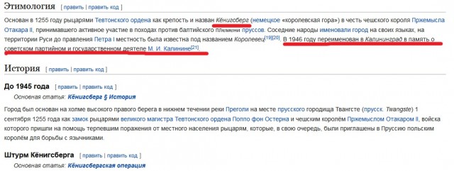 Лукашенко "подарили" передали 69 нефтяных скважин на Ямале