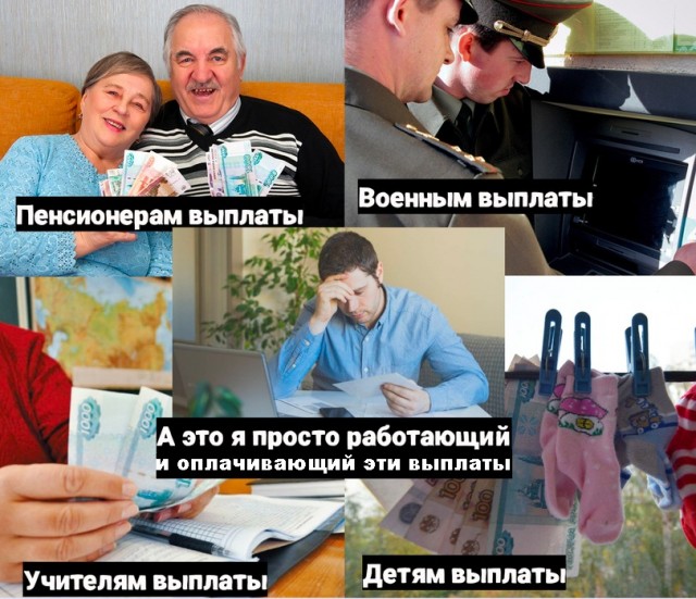 Кубик Рубика