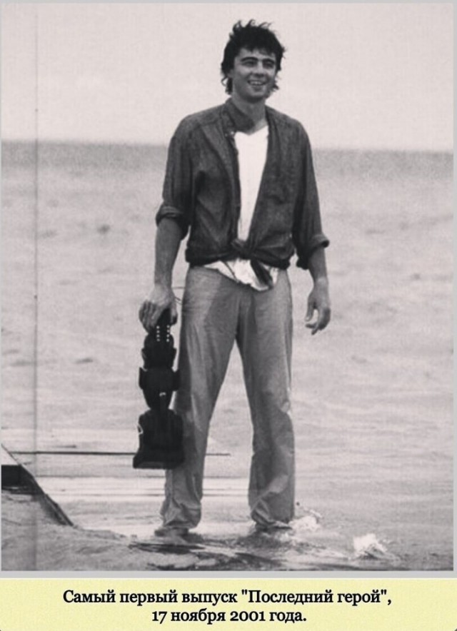 Фотографии с богатым историческим прошлым