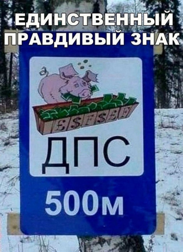 Картинки и мемы для настроения 14.08.2021