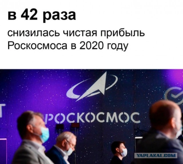 Анальный секс понижает уровень IQ у чиновников