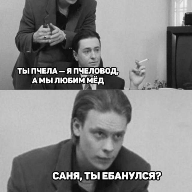 Так себе картинки 08.10.21